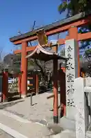 氷室神社の鳥居