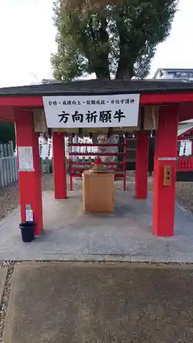 山田天満宮の末社・摂社