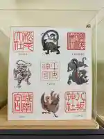 平安神宮(京都府)