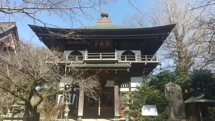 長禅寺(茨城県)