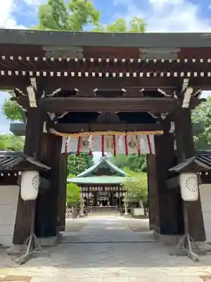 白峯神宮(京都府)