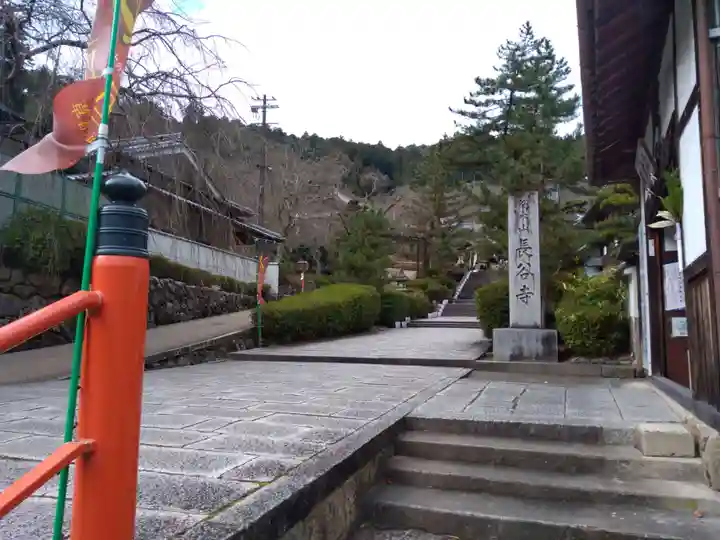 長谷寺のその他建物