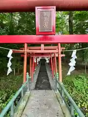 新屋山神社(山梨県)