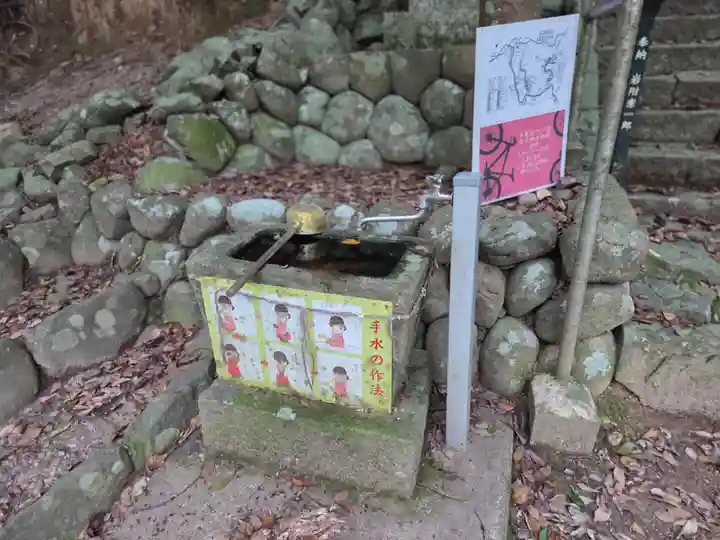 日月神社(静岡県)