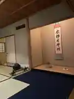 椿大神社(三重県)