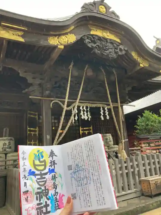 日吉神社の本殿・本堂