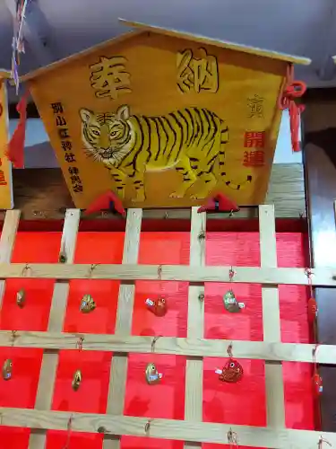 別小江神社(愛知県)