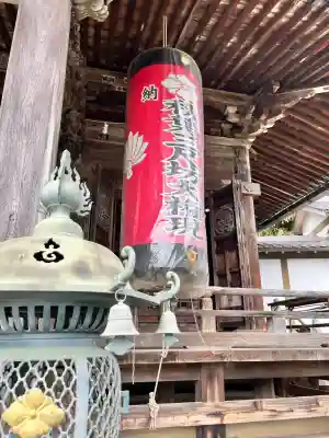 秋葉總本殿可睡斎(静岡県)