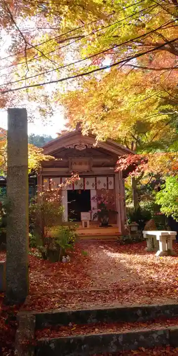 国宝 長寿寺の本殿・本堂