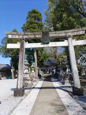 天神社(岐阜県)