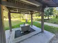 天満神社(山形県)