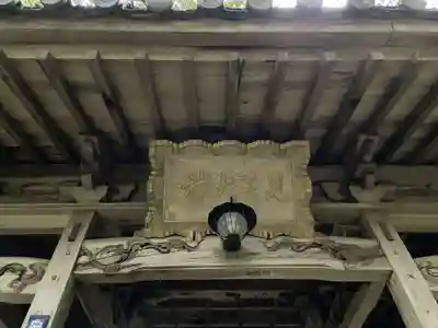 一乗寺(兵庫県)