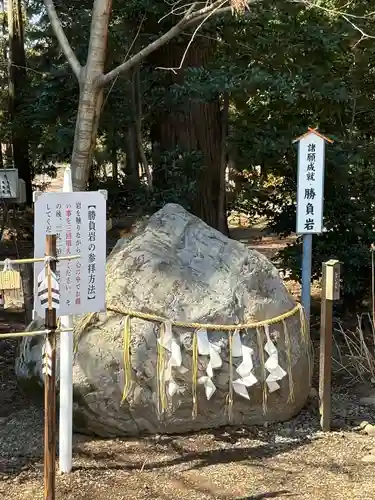 結城諏訪神社(茨城県)