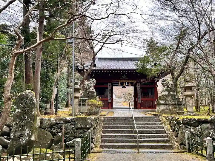 神峯山寺の{uncategorized: "未分類", other: "その他", undefined: "問題あり", building: "その他建物", grave: "お墓", sacred_gate: "鳥居", guardian: "狛犬", statue: "像", buddha: "仏像", history: "歴史", nature: "自然", garden: "庭園", animal: "動物", pagoda: "塔", temizu: "手水舎", mountain_gate: "山門・神門", sanctuary: "本殿・本堂", subordinate: "末社・摂社", art: "芸術", scenery: "景色", jizo: "地蔵", ema: "絵馬", goshuin: "御朱印", omikuji: "おみくじ", items: "授与品その他", amulet: "お守り", goshuincho: "御朱印帳", eats: "食事", festival: "お祭り", votive_dance: "神楽", shichigosan: "七五三参", wedding: "結婚式", experience: "体験その他", initially: "初詣", around: "周辺", anti_infection: "感染症対策"}