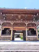 願成寺(福島県)