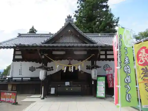 眞田神社の本殿