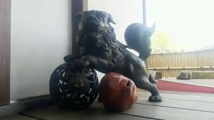 玄祥院(埼玉県)