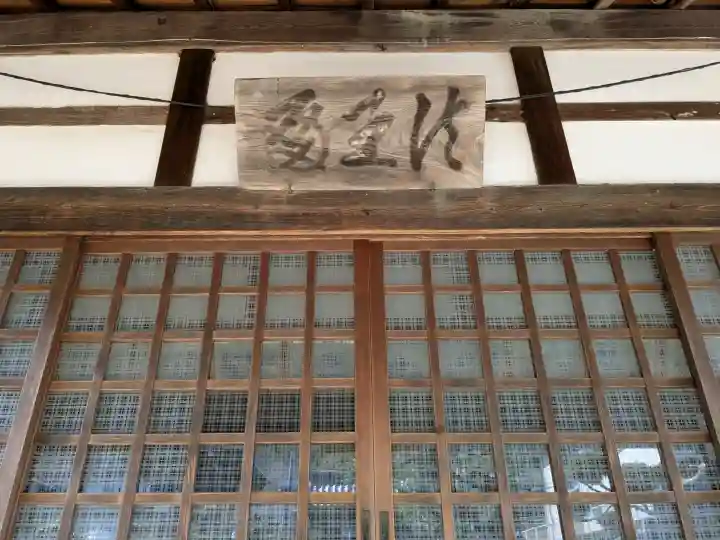 専養寺の{uncategorized: "未分類", other: "その他", undefined: "問題あり", building: "その他建物", grave: "お墓", sacred_gate: "鳥居", guardian: "狛犬", statue: "像", buddha: "仏像", history: "歴史", nature: "自然", garden: "庭園", animal: "動物", pagoda: "塔", temizu: "手水舎", mountain_gate: "山門・神門", sanctuary: "本殿・本堂", subordinate: "末社・摂社", art: "芸術", scenery: "景色", jizo: "地蔵", ema: "絵馬", goshuin: "御朱印", omikuji: "おみくじ", items: "授与品その他", amulet: "お守り", goshuincho: "御朱印帳", eats: "食事", festival: "お祭り", votive_dance: "神楽", shichigosan: "七五三参", wedding: "結婚式", experience: "体験その他", initially: "初詣", around: "周辺", anti_infection: "感染症対策"}