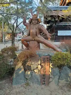 藤森神社(京都府)