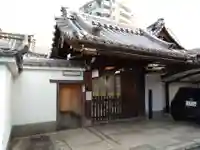 荘厳寺(京都府)