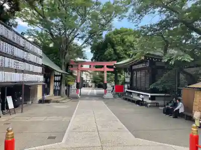 須賀神社の御朱印