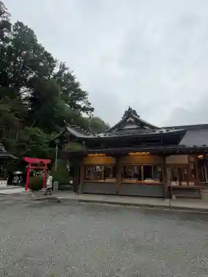 武州柿生琴平神社(神奈川県)