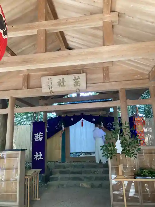 茜社の本殿・本堂