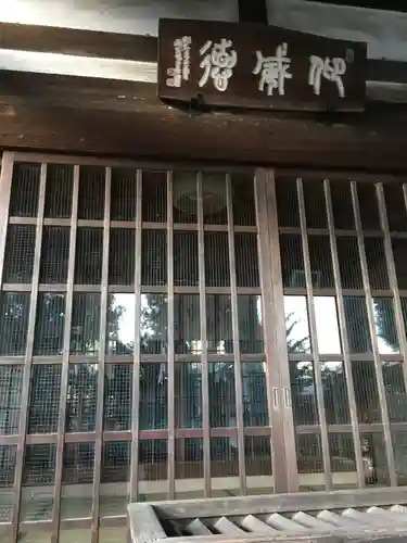 玉諸神社の本殿