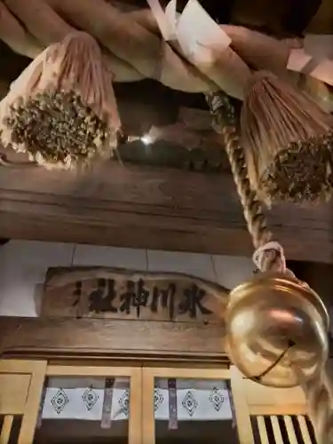 相模原氷川神社(神奈川県)