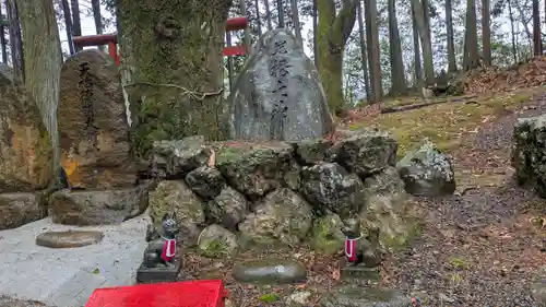 安行山 磐榮稲荷宮(京都府)