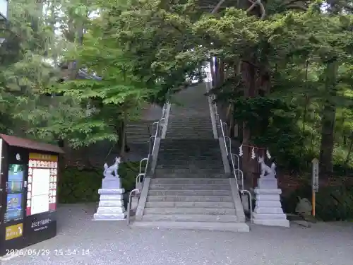 千歳神社の{uncategorized: "未分類", other: "その他", undefined: "問題あり", building: "その他建物", grave: "お墓", sacred_gate: "鳥居", guardian: "狛犬", statue: "像", buddha: "仏像", history: "歴史", nature: "自然", garden: "庭園", animal: "動物", pagoda: "塔", temizu: "手水舎", mountain_gate: "山門・神門", sanctuary: "本殿・本堂", subordinate: "末社・摂社", art: "芸術", scenery: "景色", jizo: "地蔵", ema: "絵馬", goshuin: "御朱印", omikuji: "おみくじ", items: "授与品その他", amulet: "お守り", goshuincho: "御朱印帳", eats: "食事", festival: "お祭り", votive_dance: "神楽", shichigosan: "七五三参", wedding: "結婚式", experience: "体験その他", initially: "初詣", around: "周辺", anti_infection: "感染症対策"}