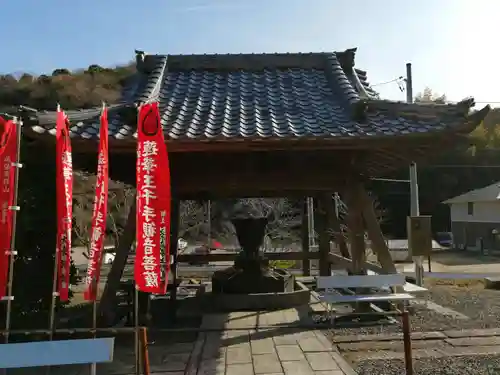 尾張高野山宗　総本山　岩屋寺の手水舎