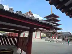 四天王寺(大阪府)