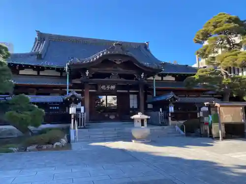 泉岳寺(東京都)