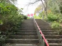 水上寺(成田山水上不動尊) の建物その他