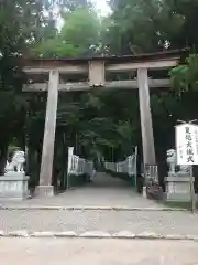 熊野本宮大社の鳥居