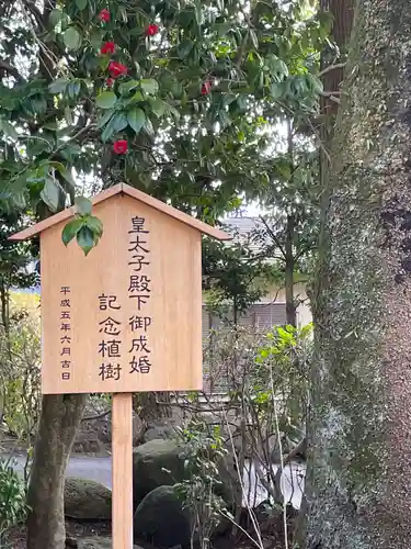 新橋浅間神社(静岡県)