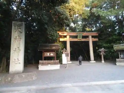 大神神社の鳥居