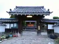 真牧寺(愛知県)