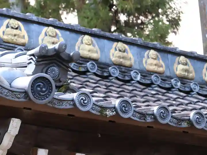 目の霊山 油山寺(静岡県)