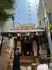 末廣神社の本殿・本堂