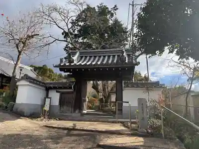 惠心院(京都府)