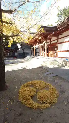 夜疑神社(大阪府)