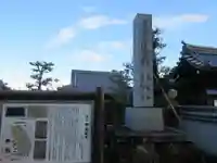 南真経寺のその他建物