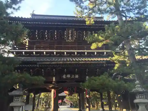 智恩寺の山門