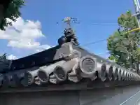 海泉寺(兵庫県)