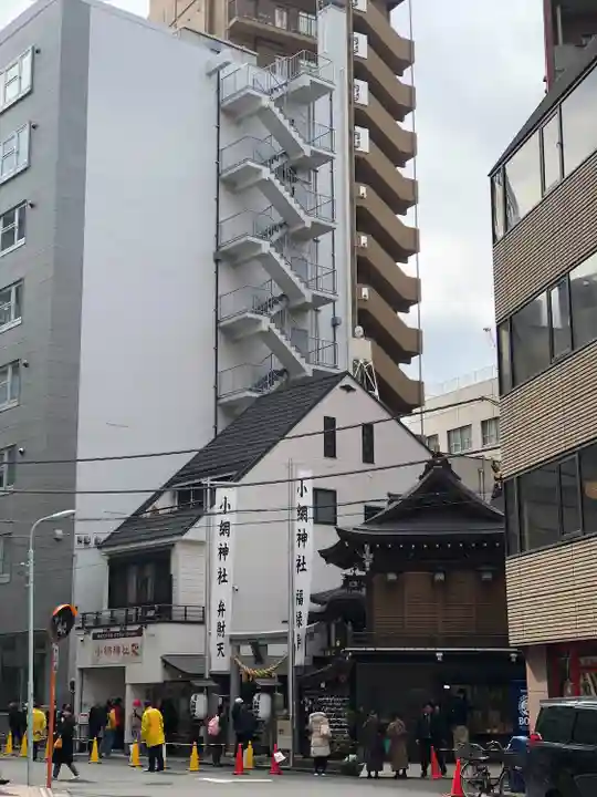 小網神社(東京都)
