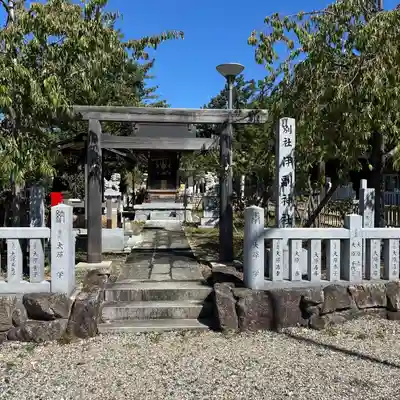 伊勝八幡宮(愛知県)
