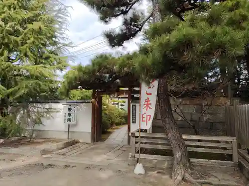 高砂神社の庭園