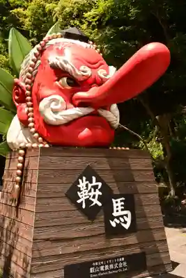 鞍馬寺(京都府)